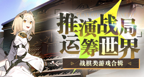 精燉10年終於發車🔞《Succubus Heaven》異種怪物舉著三角木馬全面進攻