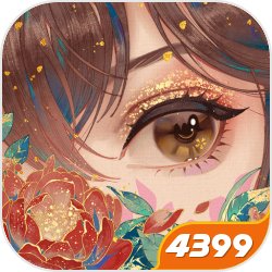 天龙八部高级血爆威力,天龙八部高级血爆威力是多少