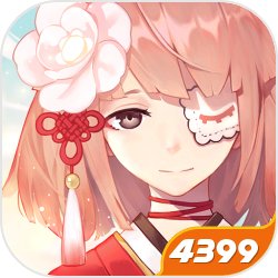 利雅得新月2-1逆转吉达国民，马尔科姆绝杀，米特罗维奇建功