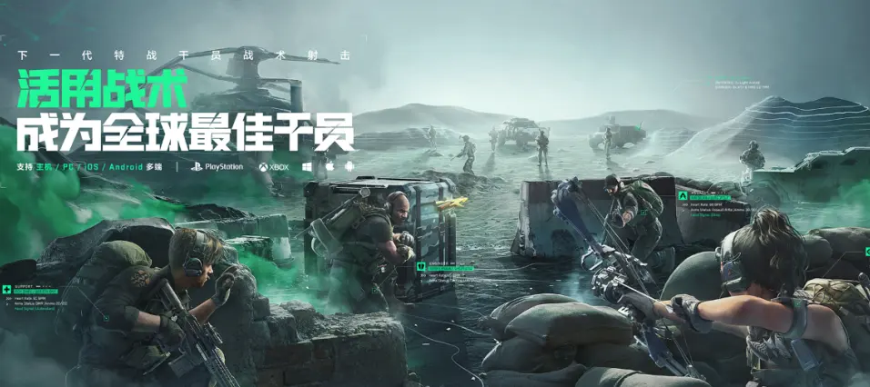 【梅西记忆之2010/11赛季】巴塞罗那VS皇家社会