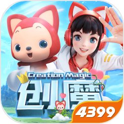 《决战！安全京》那几个辅佐能让打野溃散