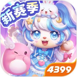 盛夏活动炽热敞开《统一天下》扫码下载赢红包