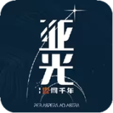 密室逃脱16第10关怎么过