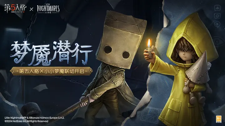 罗马诺：切尔西愿意在今夏以3800万英镑的价格出售卢卡库