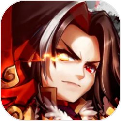 穿越综武世界，成了岳不**，激活开罐系统！开局推演辟邪