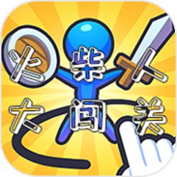 植物大战僵尸年度中文版益智休闲 PUZ植物大战僵尸年度献礼