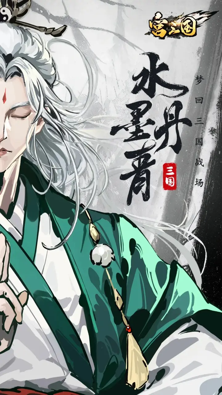 局面崩坏终焉,和琪亚娜一体同心