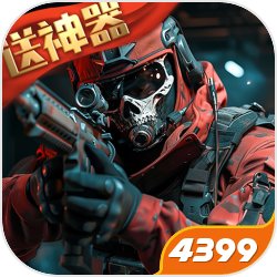 记者：梅西参加了迈阿密国际的合练，他没有受到伤病限制