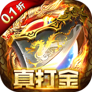 10 诡道修真记礼包兑换码大全2024最新 2024-05-28