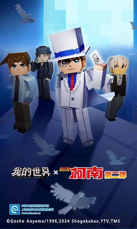 漫威对决与华为游戏中心多城巡回快闪活动行将闪烁敞开!