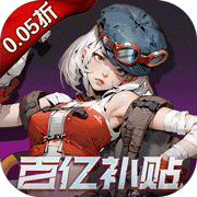 《龙之信条2》跨进的价值使命攻略