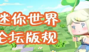 岔路旅人大陆的霸者觉悟石怎样得 觉悟石获取作用详解