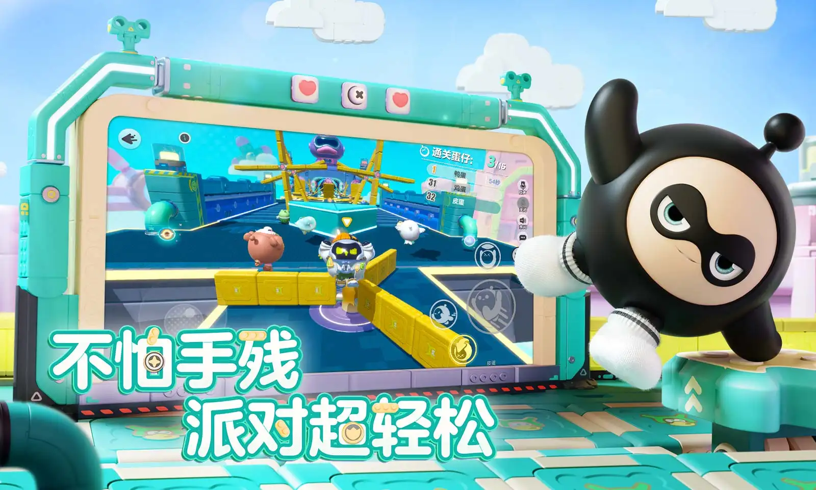 重返未来1999周年自选六星选什么 重返未来1999周年自选六星卡池引荐