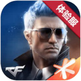 Relevo：皇马计划邀请超级明星在2024年新