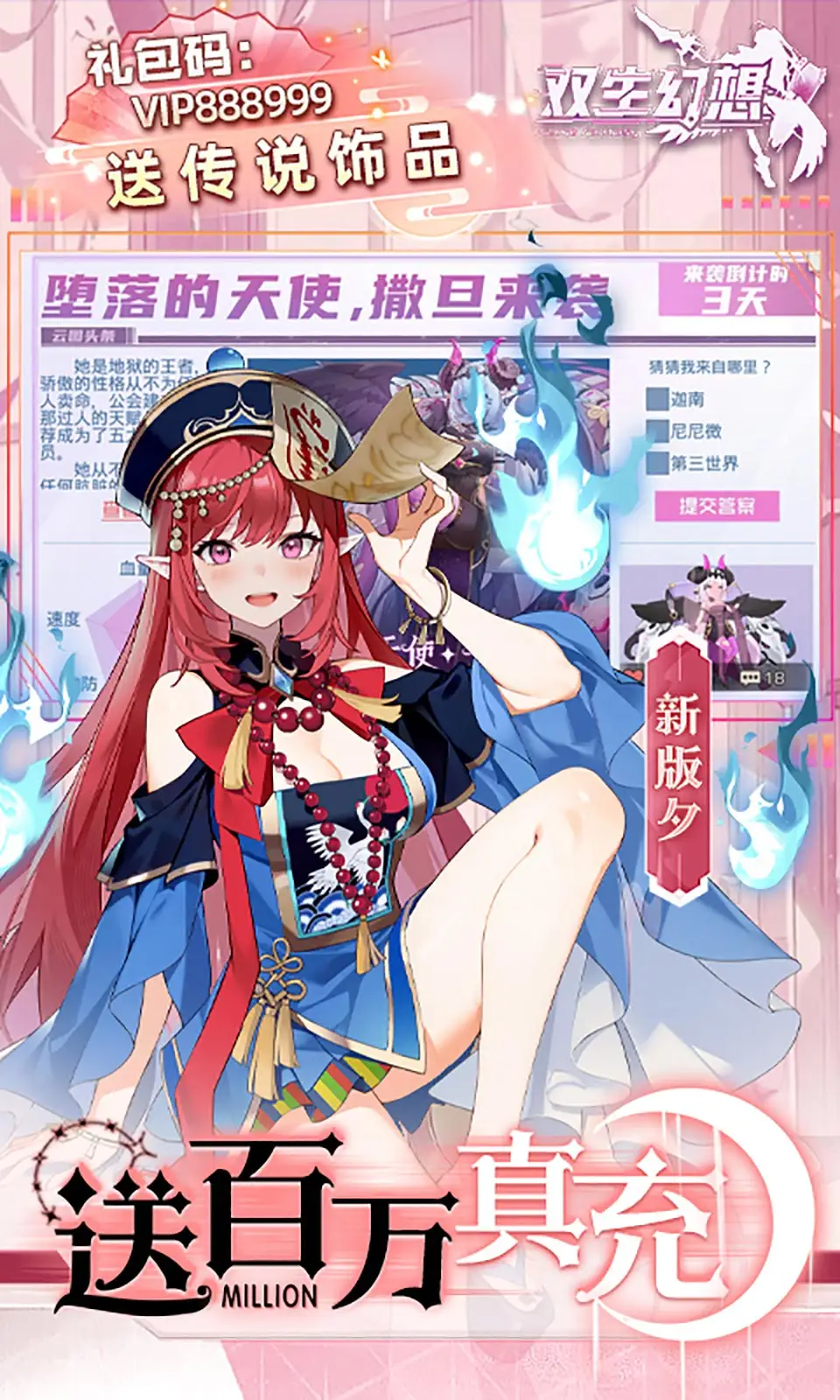 《东京料理》即将登陆Switch平台 模拟经营寿司店[05-07]