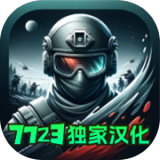 皇马球员卡马文加不喜欢踢左后卫，俱乐部也不希望他