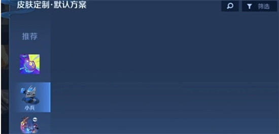 玩家在《Minecraft》地圖室創造微型天氣系統，呈現雨水與下雪效果🌨