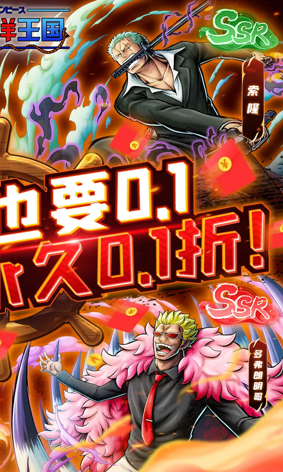 邮报：英超考虑给警方1000万镑，以让比赛在晚间黄金时间进行