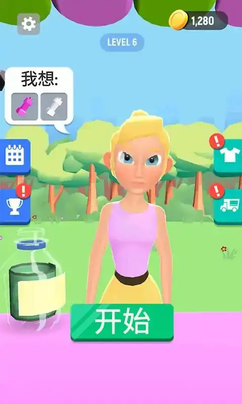 15年前取消開發的《古墓奇兵》重製版，在網路檔案館上復活重現