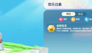 终末元宇宙！《终末阵线：伊诺贝塔》参展成都AIG