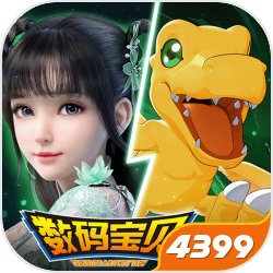 《和平精英》光子：最新军需主套装“暗夜玫瑰”登场！