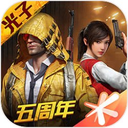 官方的勝利《GTA Online》外掛開發商退出，收益全捐給慈善機構