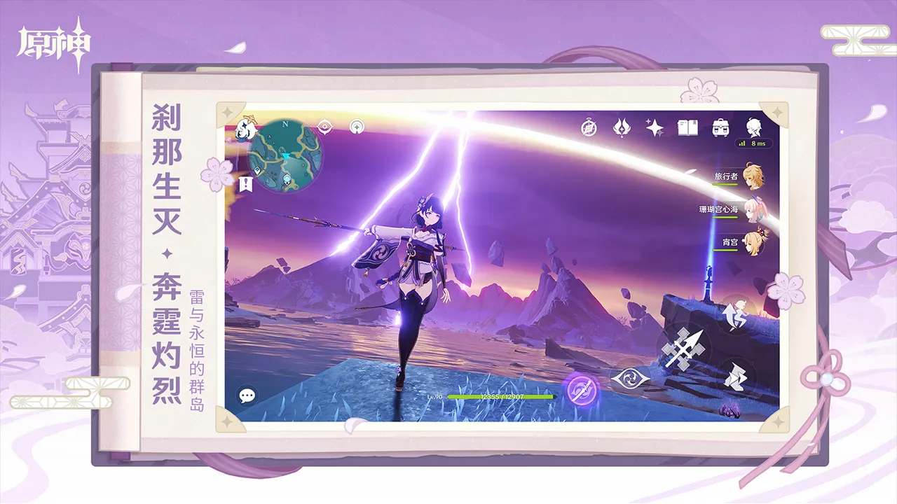 安妮亞日常登場！一番賞「SPYxFAMILY -Lovely Ordinary Days-」先行公開