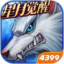 《辐射OL》战区竞技场回归，UR皮肤限时送!