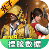 《Overprime》第二波封閉測試即將登場，4月26日起Steam開放預先下載