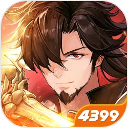 塞尔塔2-1格拉纳达，若纳唐-班巴破门，尤尔根-拉森1射1传