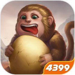 杀人诛心，朗斯球迷对着枪迷亮出热刺的队徽