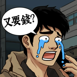 李建造因做了一个梦，承受不住因果，穿越到了59年四合院