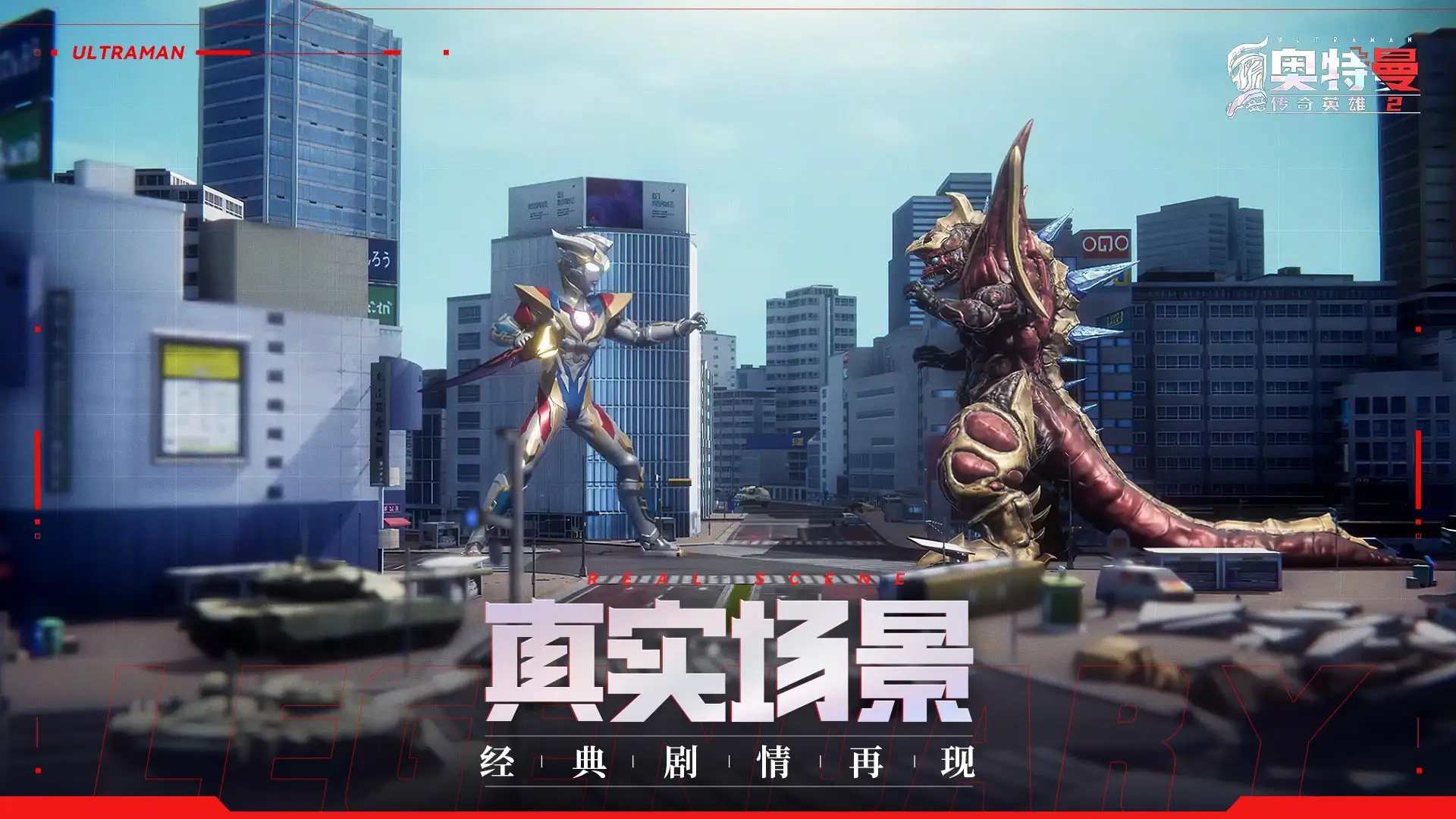 二之国交错世界合成系统怎么玩 合成系统玩法攻略分享