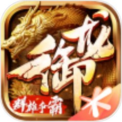 半场战报：皇家贝蒂斯0-2皇家社会，梅里诺、门德斯破门