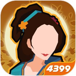 （正太御姐，综漫、穹批，梦想乡...）身为一名指挥官，