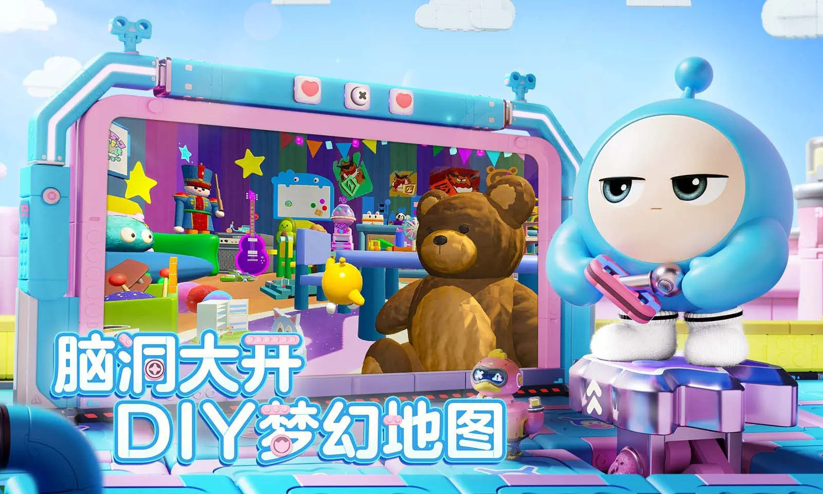 爆射奇兵什么时候出 公测上线时刻预告