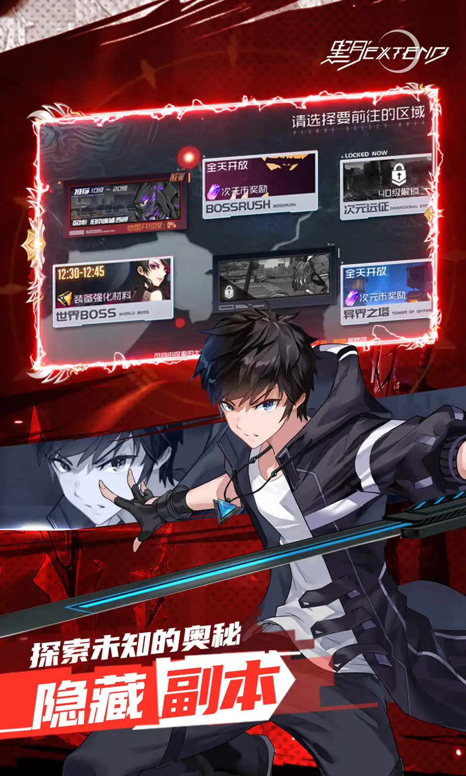 ONE PIECE X GReeeeN特別合作模型開放預訂，拿著棉花糖的喬巴太可愛💘