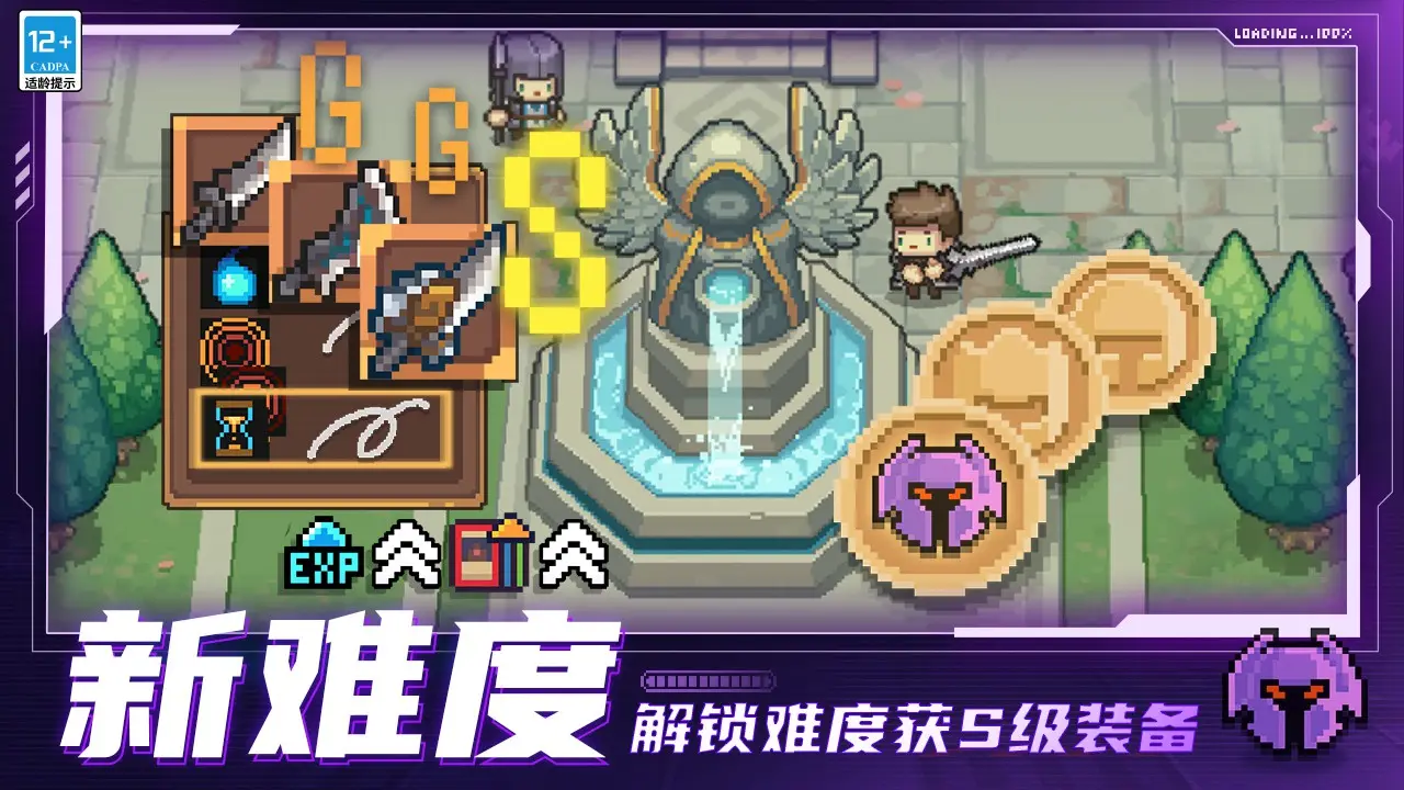 鍖椾含娴锋穩閫氭姤3璧疯繚瑙勫紑灞曠嚎涓嬪绉戝煿璁?/a> 鍩庡競