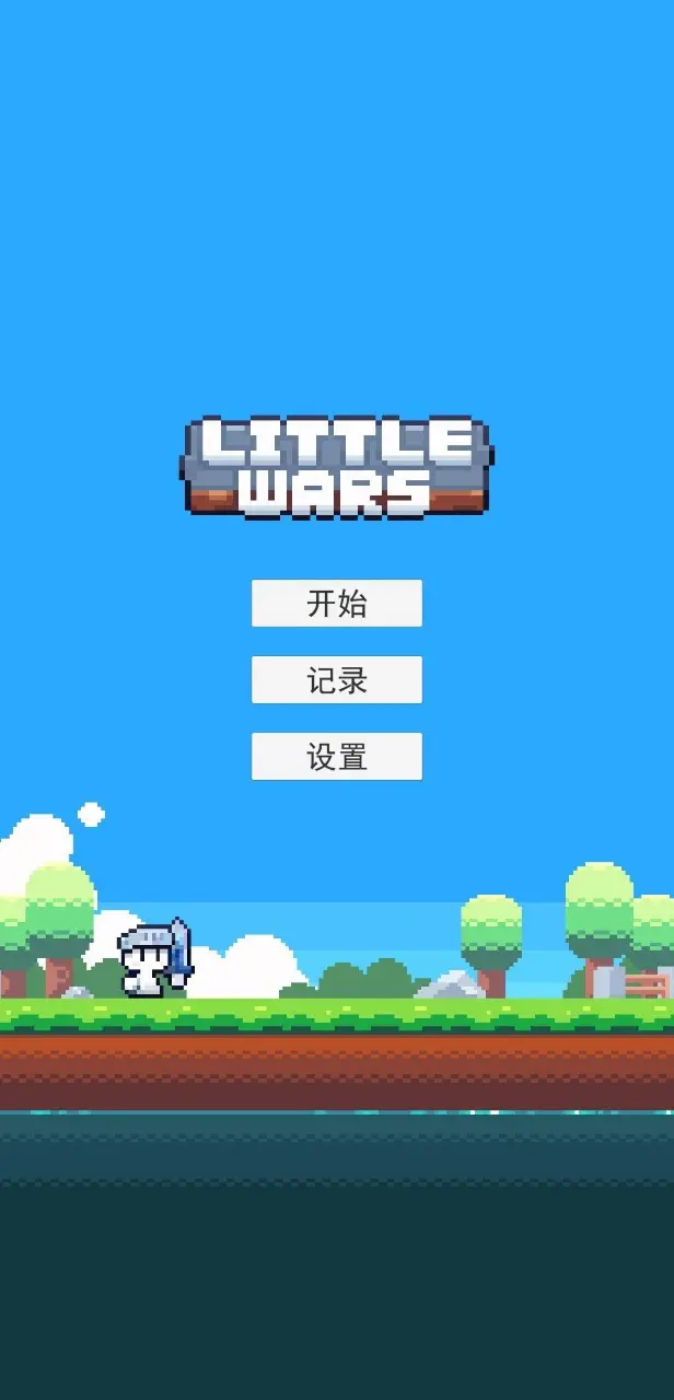 荣耀铠玩法详解 从铠的技术和符文到打法和战术