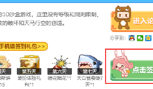 剑侠国际3：自定义技术套路体系让你的江湖更具自己的风格