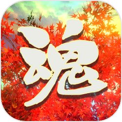 《漆黑之魂3》伟人王尤姆薪王战怎样过