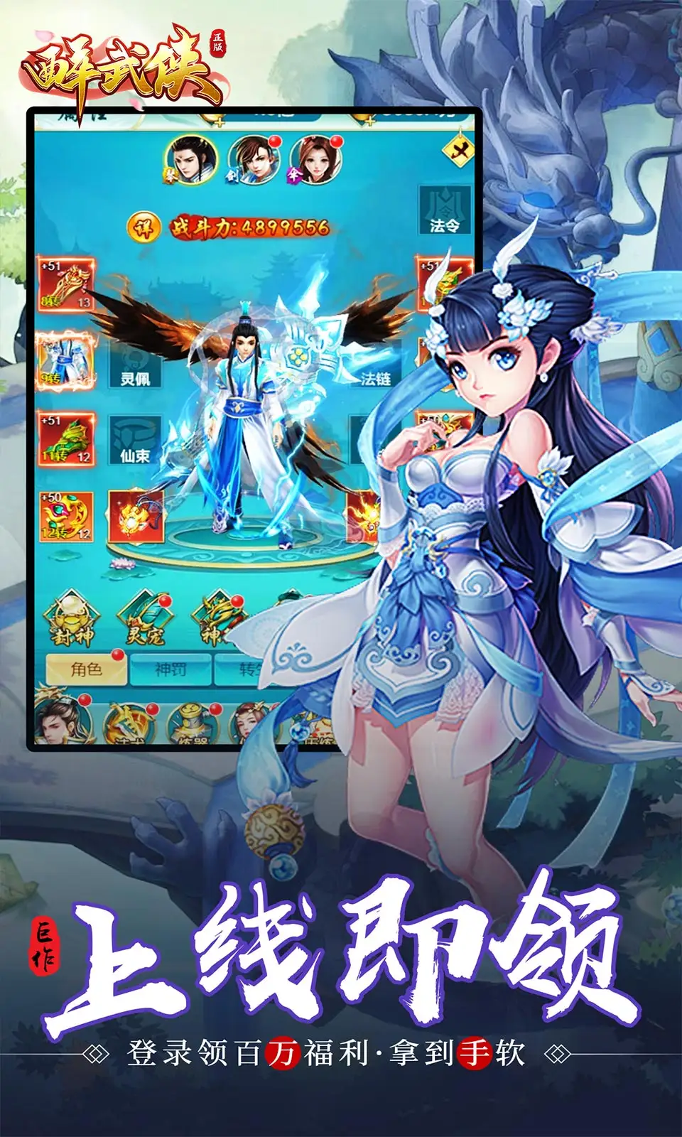 殭屍生存射擊《The Day Before》開放世界MMO發表，預計登上Steam