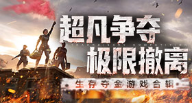 十大做任务赚钱的app