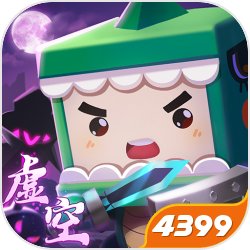 《蜡烛人》第一章第二关图文攻略