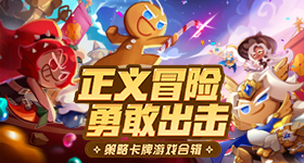 原神八重神子可以选择什么圣遗物 原神八重神子圣遗物