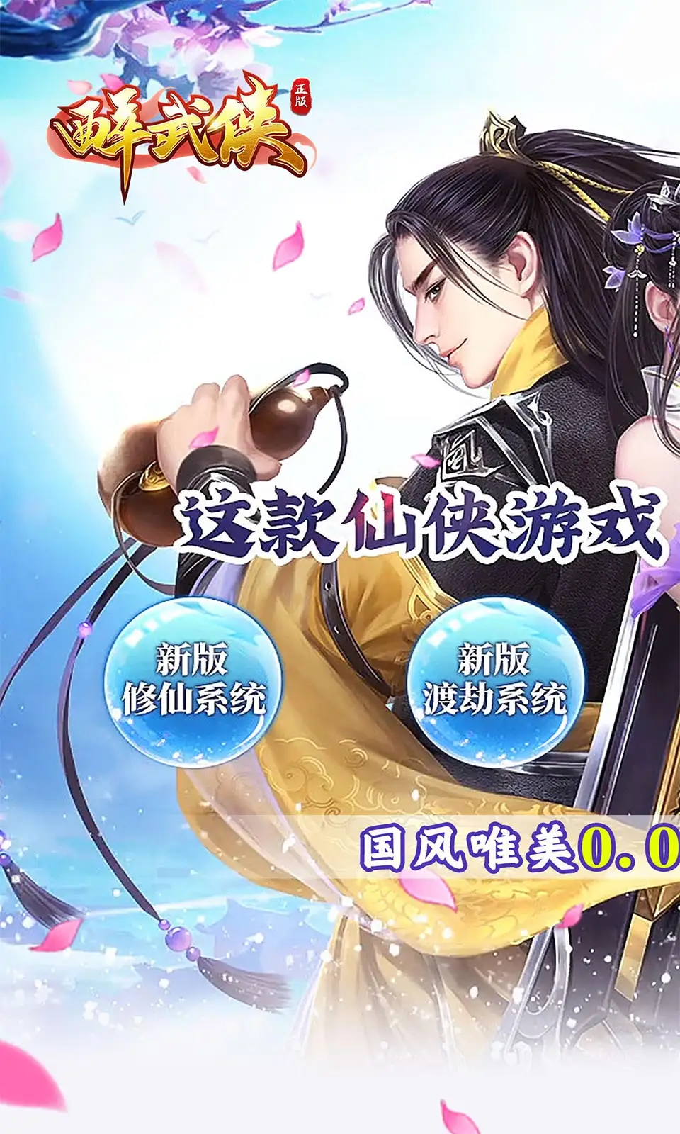 《惡靈古堡8》女巫演員因病離世，Capcom發推悼念