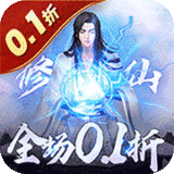 梦起瀚海岁岁狂欢《猎魂觉悟》六周年庆典火爆进行中