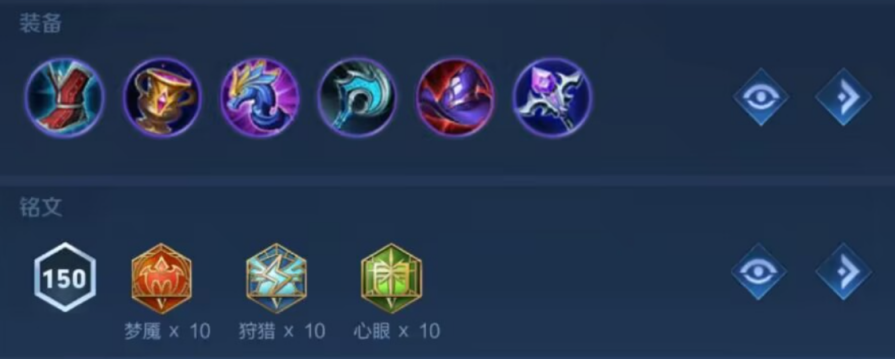 《王者荣耀》吕布大招损伤加强，轻松上到王者段位