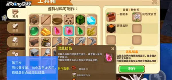 暗黑西游《神魔》压力测验行将震慑敞开