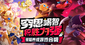 沙特联赛CEO：不清楚为何错过梅西；目标打造世界顶级联赛